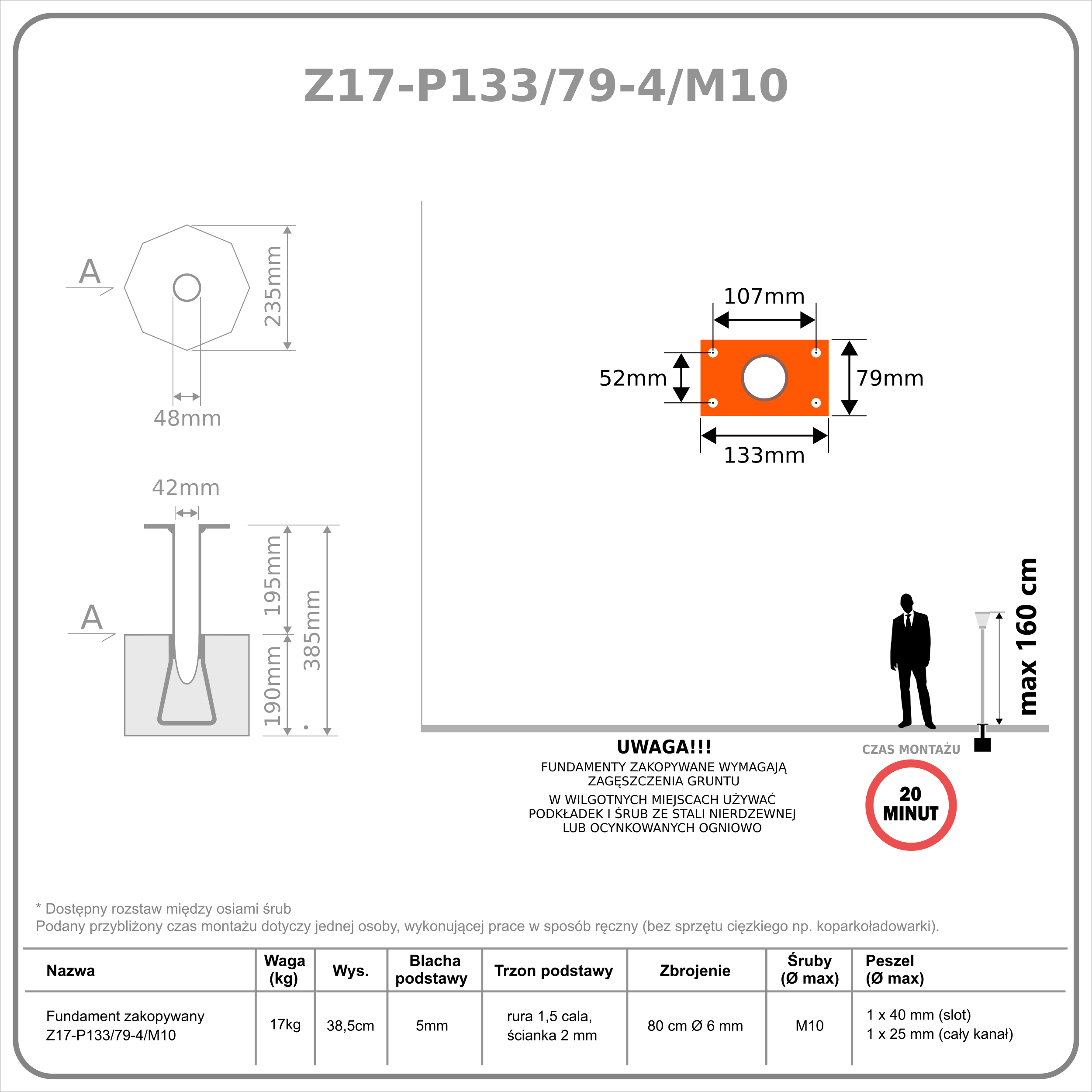 Fundament wkopywany Z17-P133/79-4/M10 - obrazek 3